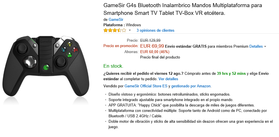 Gamesir Amazon